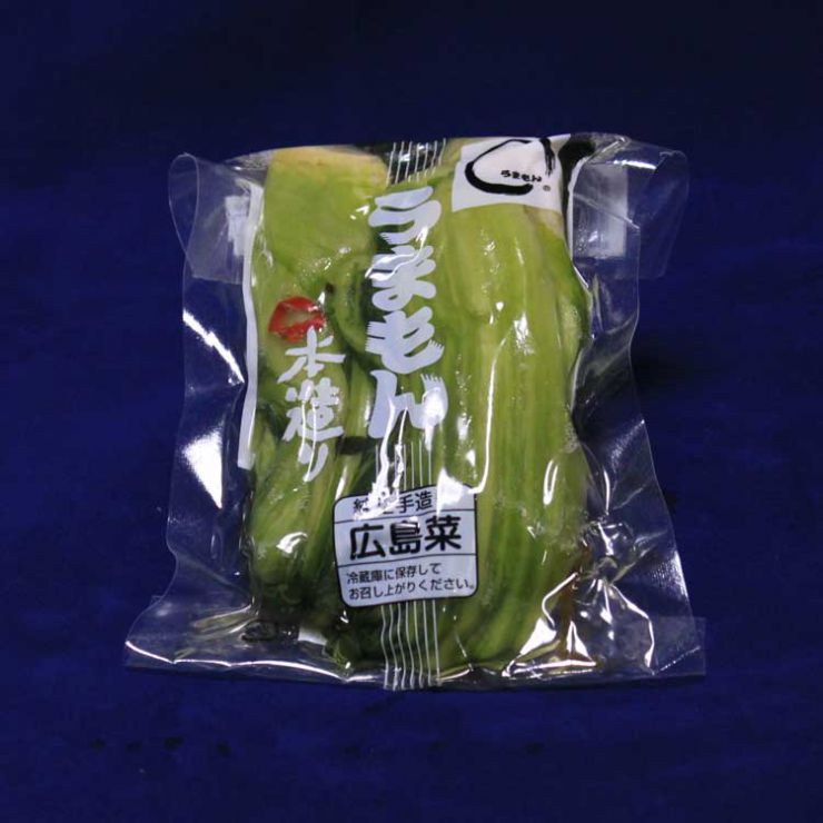 お漬物 うまもん 三度漬け漬物 八百屋甚平 お漬物単品