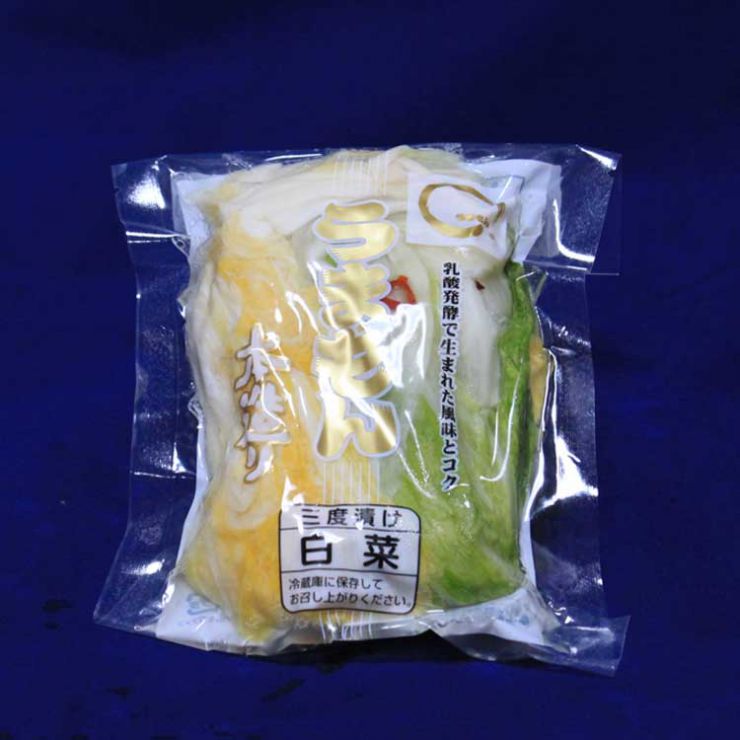 お漬物 うまもん 三度漬け漬物 八百屋甚平 お漬物単品